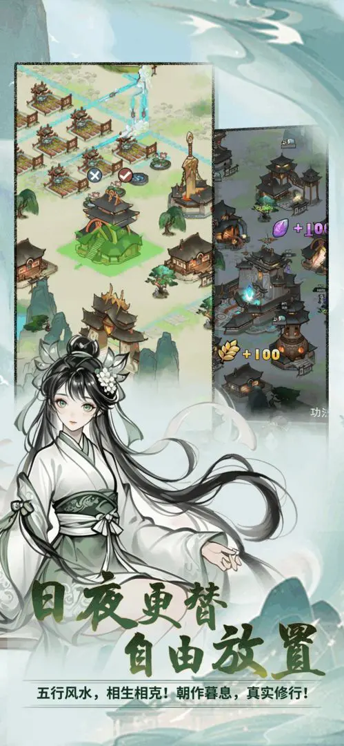 ���ɴ���ʦ��׿���ֻ���v3.1.735 ��׿��