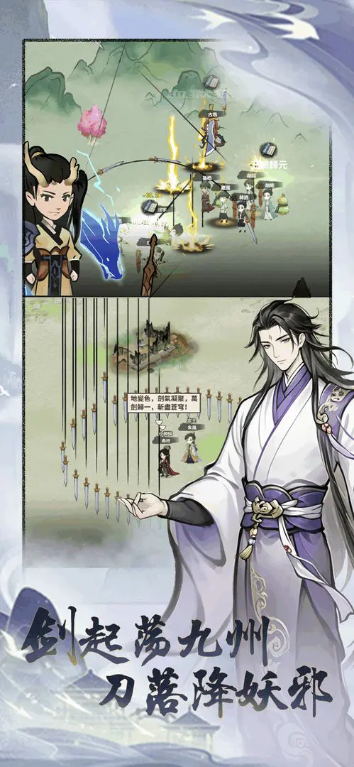 ���ɴ���ʦ��׿���ֻ���v3.1.735 ��׿��