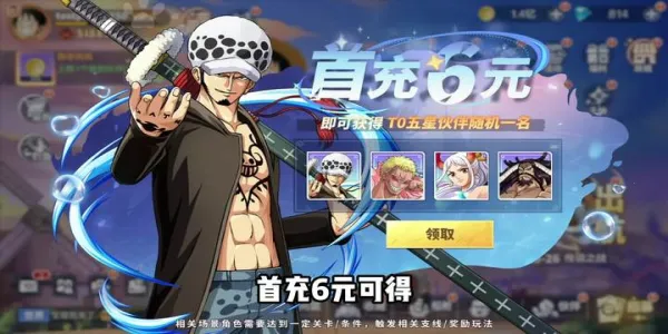 ����Ԫ��ð�������ر�(���鿨����Ϸ)v7.3010.11 ��Ѱ�