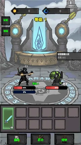 �����޾����������ֻ���v1.0.0.306 �ֻ���