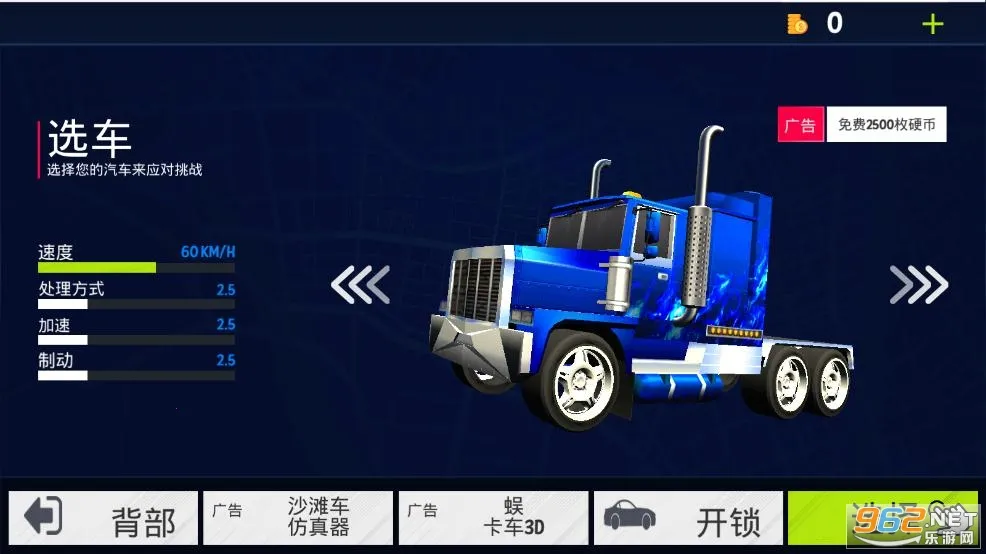 ��������ģ����������MODv1.33 �ٷ�����