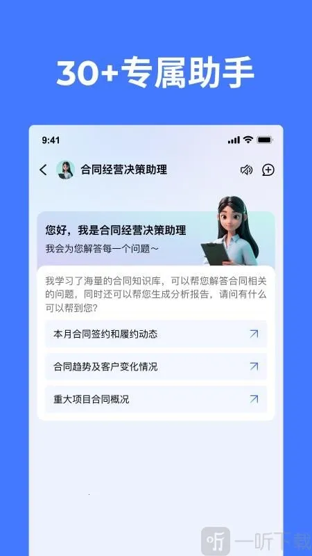 CoMi2026�ٷ����°汾