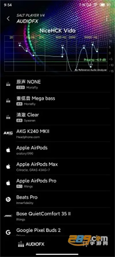 ��������pro�ƽ��v11.0.4 �ٷ�����