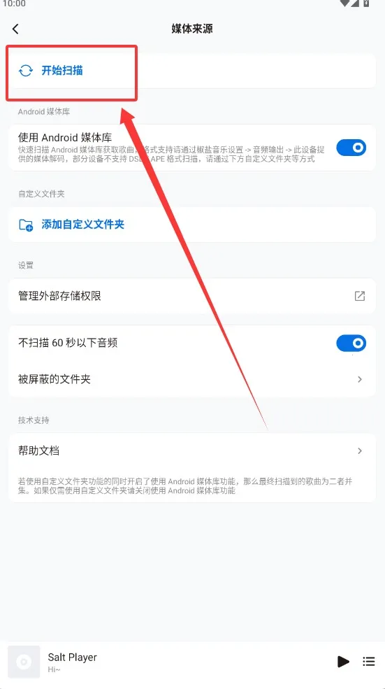 ��������pro�ƽ��v11.0.4 �ٷ�����