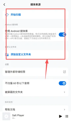 ��������pro�ƽ��