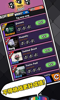 ��ɫ������֮ҹ�������սȫģ��2026���°汾v5.8 �ֻ���