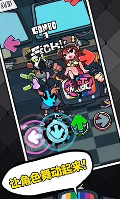 ��ɫ������֮ҹ�������սȫģ��2026���°汾v5.8 �ֻ���