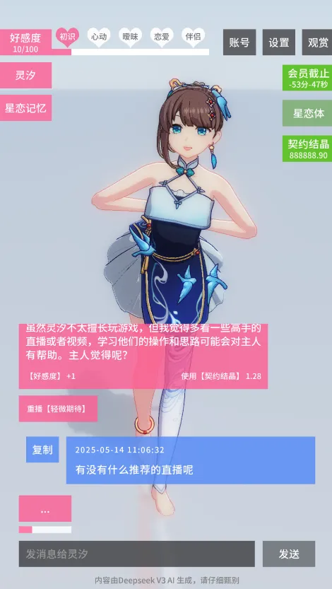 ������Լ�ƽ��