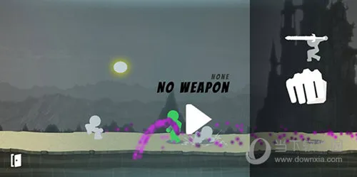 ���ٻ�������ò˵�