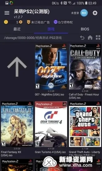 ����ps2ģ������׿��v6.3.1 ��Ѱ�