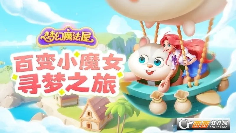 �λ�ħ���ݹ��ʰ�����v2.71.0 �ֻ���