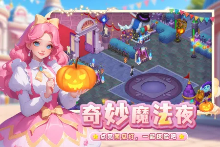 �λ�ħ���ݹ��ʰ�����v2.71.0 �ֻ���