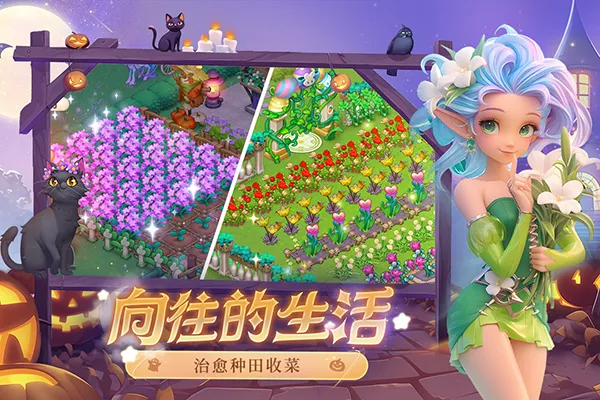 �λ�ħ���ݹ��ʰ�����v2.71.0 �ֻ���