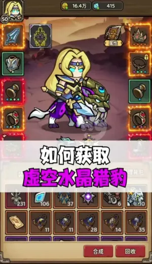 ħ��������(ħ������ս����Ϸ)v1.0.0 �ֻ���