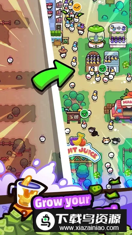 Juice King����֭�������̵갲׿���ֻ���v1.4.1 ��׿��