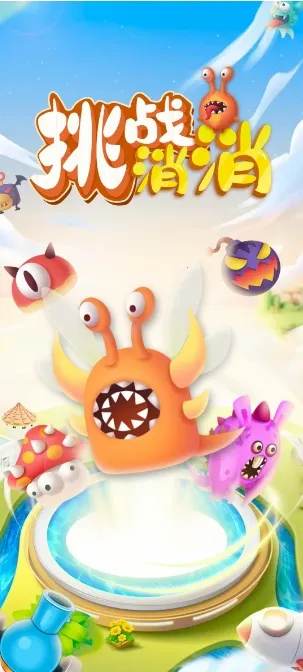 ��ս������׿���ֻ���v1.5.1 ��Ѱ�