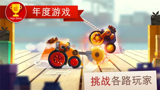 ���Ǵ���ս�ƽ��������ʯ���°�v3.22 �ٷ�����