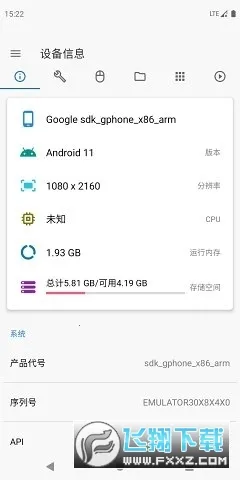 �׿ǳ�adb�����ƽ��v1.3.1 �ٷ�����