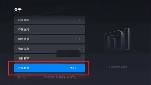 甲壳虫adb助手破解版 甲壳虫adb助手破解版