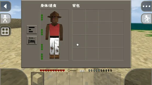 ����ս��Ұ�˵�ǹеģ�����İ�v6.6.6 �ٷ�����