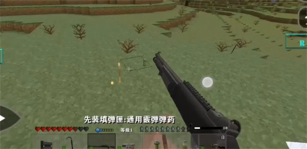 ����ս��Ұ�˵�ǹеģ�����İ�v6.6.6 �ٷ�����