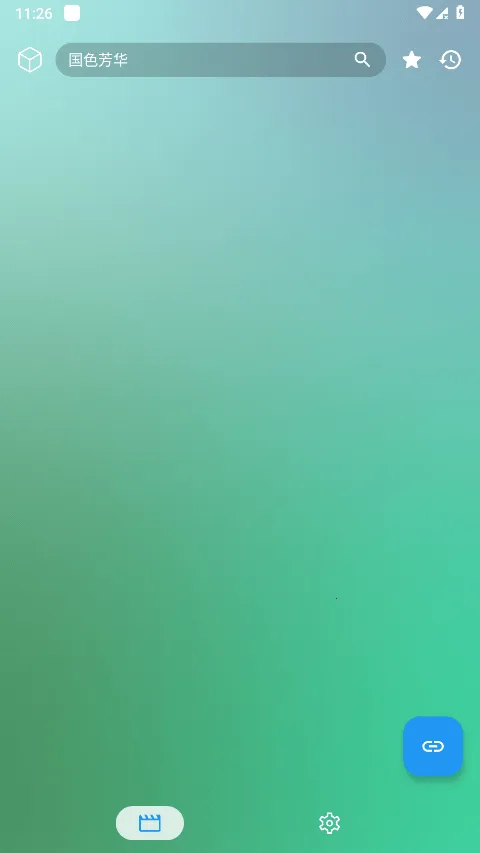 fmӰ�����ù����v2.0.5 ��Ѱ�