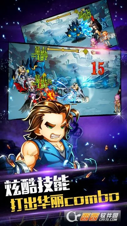 ð���������ƽ��v1.0 ��Ѱ�