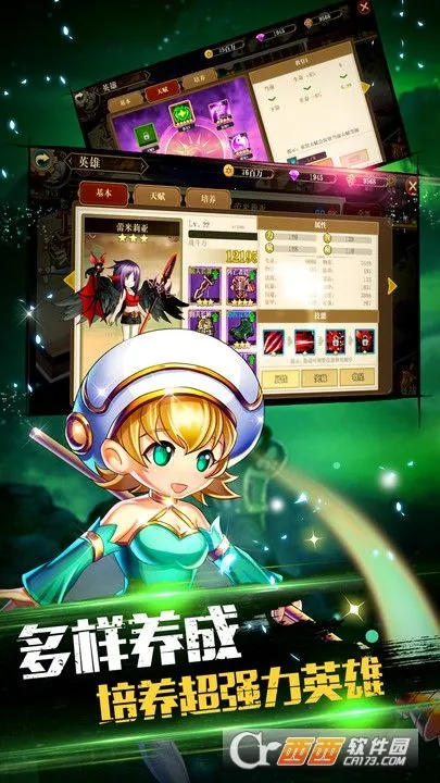 ð���������ƽ��v1.0 ��Ѱ�