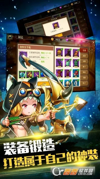 ð���������ƽ��v1.0 ��Ѱ�