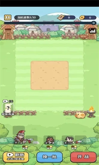 ð���������ƽ��v1.0 ��Ѱ�