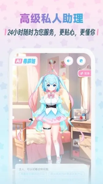 ���Լ�1.3.8����v1.6.9 �ٷ�����