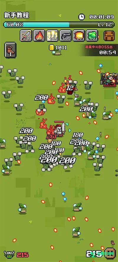 ����̽��(���ð����Ϸ)