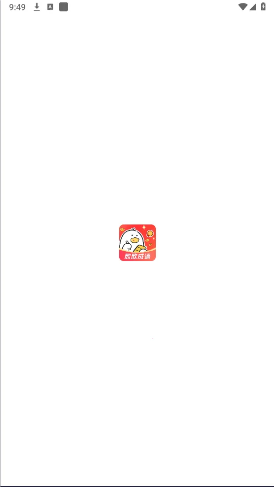 ��������(����ѧϰ��Ϸ)v1.0.0 �ٷ�����