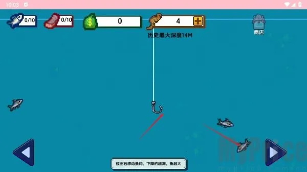 小人和小船破解版最新2.0 小人和小船破解版最新2.0