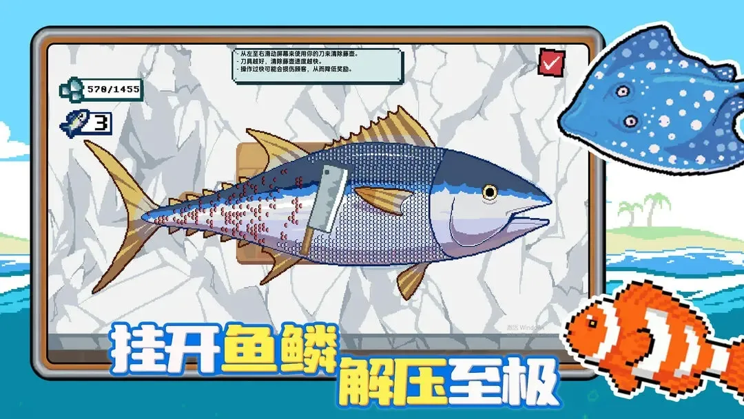 С�˺�С���ƽ������2.0v1.0.2 �ֻ���