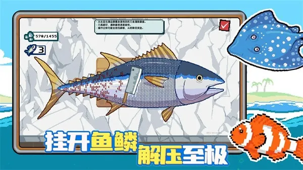 С�˺�С���ƽ������2.0v1.0.2 �ֻ���