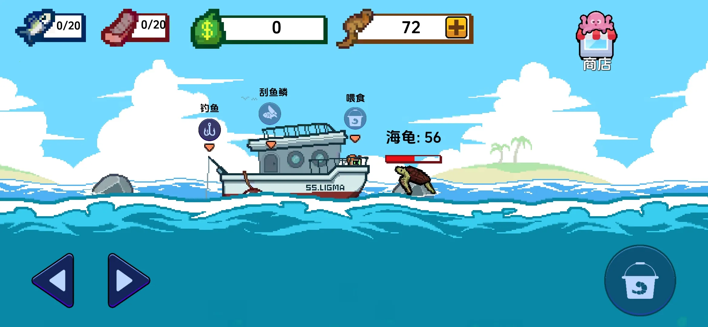 С�˺�С���ƽ������2.0v1.0.2 �ֻ���