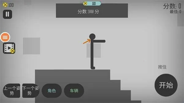 Ū��������ƽ�����ذ�װ����v3.4.0 �ٷ�����