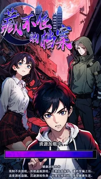 �ز�ס�ĵ�����������v1.0.1 �ֻ���