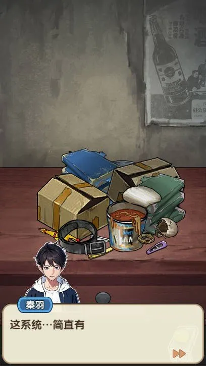 �ز�ס�ĵ�����������v1.0.1 �ֻ���