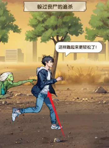 �ز�ס�ĵ�����������