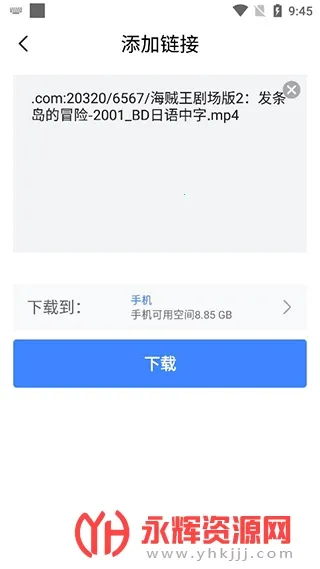 �������ж��޵кƿ�����v1.7.1 �ֻ���