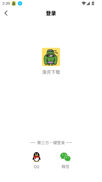�������ж��޵кƿ�����v1.7.1 �ֻ���