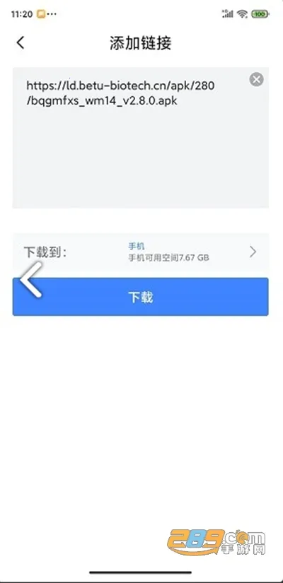 �������ж��޵кƿ�����v1.7.1 �ֻ���