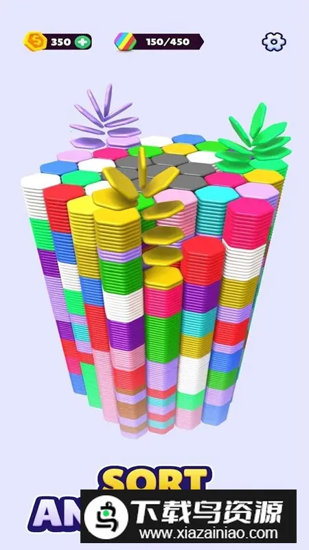 Hexa Sort六角排序2026下载安装