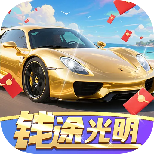 Ǯ;���������ֻ���v1.1.1 ��׿��