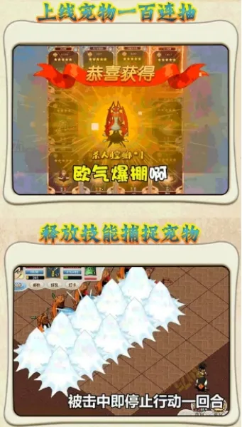 ħ��֮��2026���°汾v1.0.0 �ٷ�����