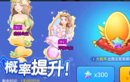 贪吃蛇进化论内置功能菜单