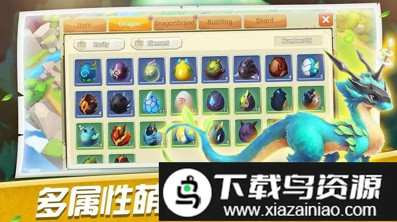����ѵ��ʦ(������ս����Ϸ)v1.0 ��׿��