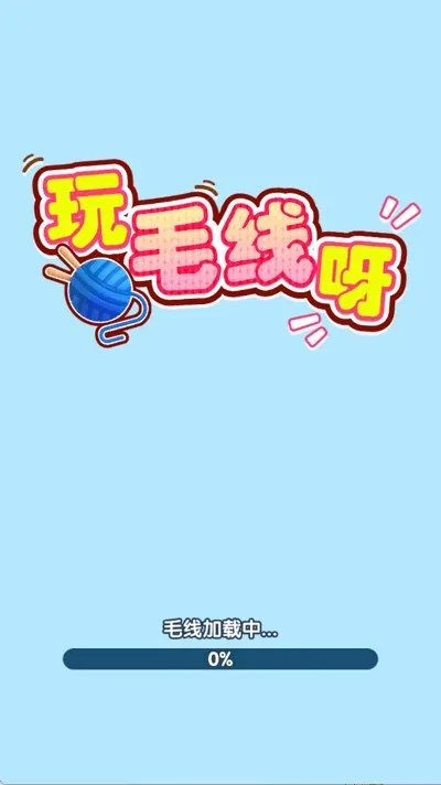 ��ë��ѽ2026���ذ�װv1.0.0.1 �ֻ���